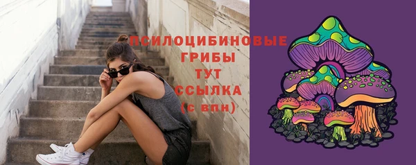 MDMA Балабаново