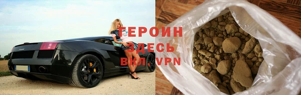 гашик Балахна