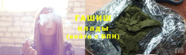 дживик Баксан