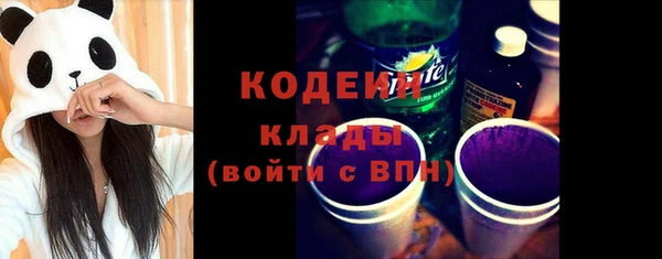 гашик Балахна