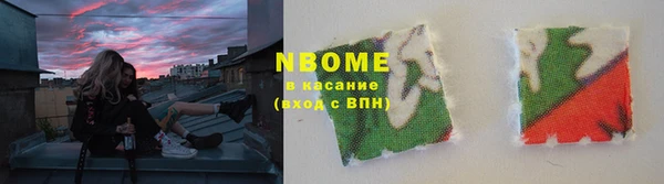 дживик Баксан