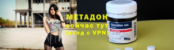 дживик Баксан