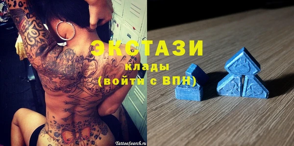 дживик Баксан