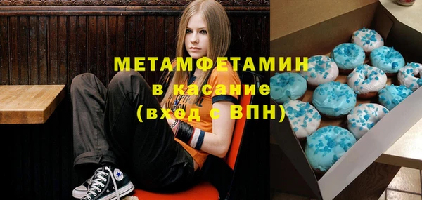 гашик Балахна