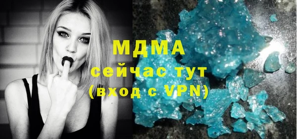 дживик Баксан
