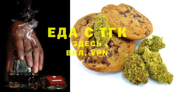 MDMA Балабаново