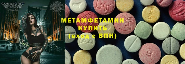 дживик Баксан